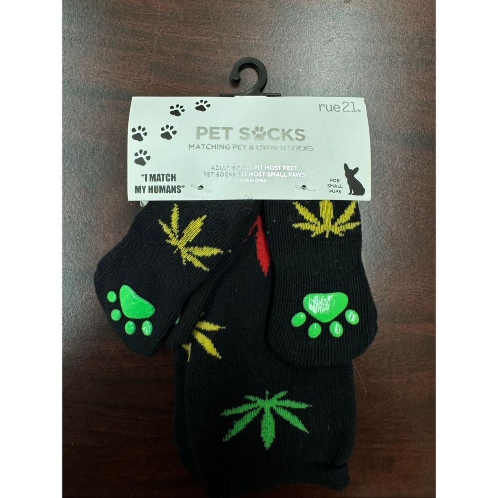 NWT Rue21 Leaf Graphic Adult and Pet Matching Sock Set- For Small Dogs